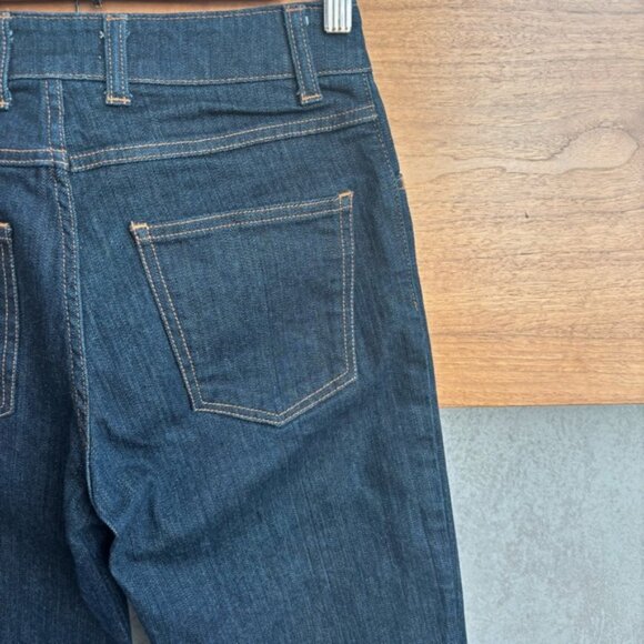 Acne Studios High Rise Jeans, Size 27 - Picture 8 of 9